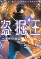 ���@�� 4 Mf�R�~�b�N�X