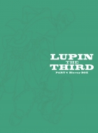 Lupin The Third Part 4 Blu-Ray Box