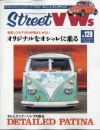 売れ筋ランキング 車 バイク 週間 本 雑誌 コミック Hmv Books Online