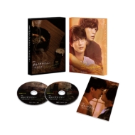 ドラマ『僕らのミクロな終末』Blu-ray＆DVD BOX 2023年6月2日(金)発売 