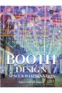 BOOTH DESIGN SPACE & ILLUMINATION : アルファ企画 | HMV&BOOKS