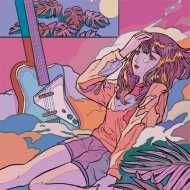 Chotto Dake Futsuka Yoi.