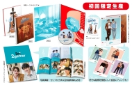 ドラマ『Still 2gether』Blu-ray＆DVD-BOX 2021年9月11日発売｜特典