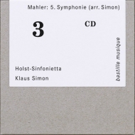 マーラー（1860-1911）/(Chamber)sym 5 ： K. simon / Holst Sinfonietta