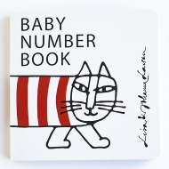 Baby Number Book