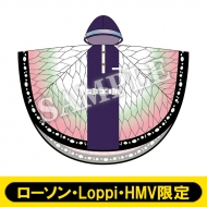 受付終了】「鬼滅の刃」ローソン・Loppi・HMV限定グッズ販売決定