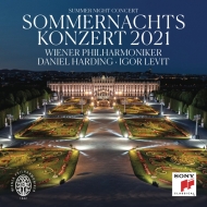Orchestral Concert/Sommernachtskonzert Schonbrunn 2021 Harding / Vpo Igor Levit(P)