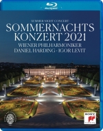Sommernachtskonzert Schonbrunn 2021: Harding / Vpo Igor Levit(P)