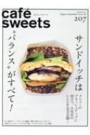 Cafe Sweets カフェ スイーツ Vol 7 柴田書店mook 柴田書店 Hmv Books Online