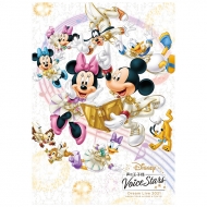 Disney 声の王子様 Voice Stars Dream Live 21 オフィシャルグッズオンライン販売 2次受付開始 グッズ