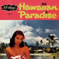 Hawaiian Paradise +2