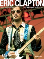 Guitar Magazine Archives Vol.2 エリック・クラプトン リットーミュージック・ムック
