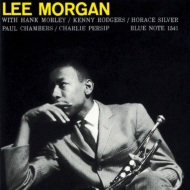 Lee Morgan/Lee Morgan Sextet (Ltd)