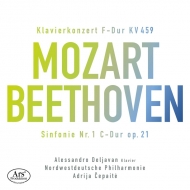 モーツァルト（1756-1791）/Piano Concerto 19 ： Deljavan(P) Cepaite / Nwd Po +beethoven： Sym 1 (Hyb)