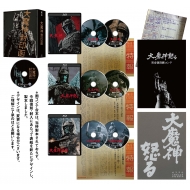[dai Majin Fuuin Bako] 4k Shuufuku Ban Blu-Ray Box