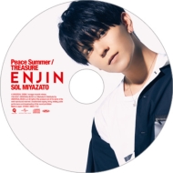 ENJIN/Peace Summer / Treasure (Τ)(Ltd)