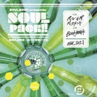 "SOULBOOK Presents SOUL PACK! (7"" single record)"