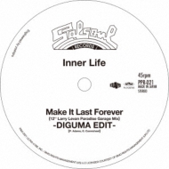 Make It Last Forever -diguma Edit-/ Jingo -diguma Edit-