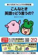 ѡե/ե˥åαѲ ʤȤѸǤɤ?