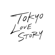 Tokyo Love Story Blu-Ray Box