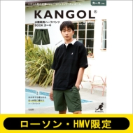 KANGOL 水陸両用ハーフパンツ BOOK カーキ 【ローソン・HMV限定】