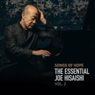 久石譲 (Joe Hisaishi)/Songs Of Hope： The Essential Joe Hisaishi Vol. 2