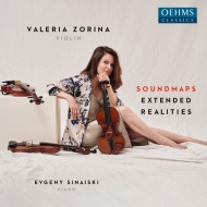 Valeria Zorina: Soundmaps-extended Realities