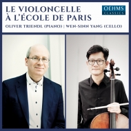 *˥Х*/Le Violoncelle A L'ecole De Paris Wen-sinn Yang(Vc) Triendl(P)