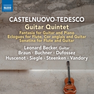 ƥ̥ƥǥ1895-1968/Guitar Quintet Etc L. becker(G) M. Braun E. buchner Dufossez Etc