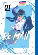 RE-MAIN (˥)/Re-main 1  (Ltd)