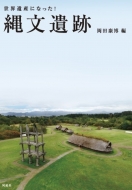 ���E��Y�ɂȂ���!�ꕶ���