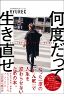 ���x�����Đ�������