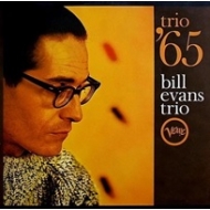 Trio ' 65 (180グラム重量盤レコード/Acoustic Sounds)