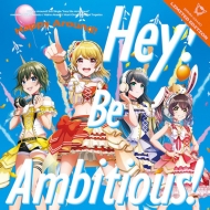 Happy Around!/Hey!be Ambitious! (+brd)(Ltd)