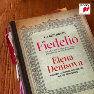 Beethoven Piano Concerto No.2(arr.for Violin & Orchestra), F.Hummel Fiedelio : Elena Denisova(Vn)Alexei Kornienko Russian National Orchestra