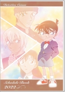アニメ キャラクター 22年カレンダー グッズの通販 Hmv Books Online