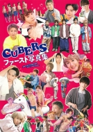 Cubers�t�@�[�X�g�ʐ^�W