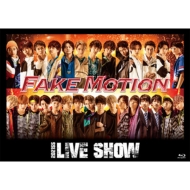 FAKE MOTION 2021 SS LIVE SHOW』DVD & ブルーレイ | 特典：DVDサイズ 