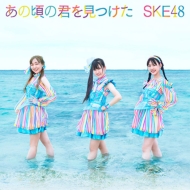SKE48/κη򸫤Ĥ (A)(+dvd)(Ltd)