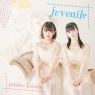 jubilee jubilee/Juvenile