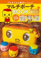 Ź/եä! ޥݡbook