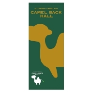 ラクダのタオル / Camel Back hall