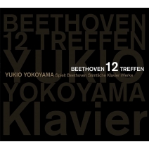 Complete Piano Works : Yukio Yokoyama (12CD)
