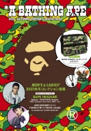 A BATHING APE(R)2021 AUTUMN / WINTER COLLECTION