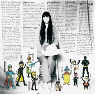 Before Sunrise(In Tokyo)