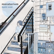 Split end/Moratorium