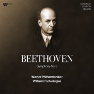 交響曲第5番 ヴィルヘルム・フルトヴェングラー ウィーン・フィルハーモニー管弦楽団 (180グラム重量盤レコード/Warner Classics)