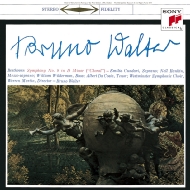 Symphony No.9 : Bruno Walter / Columbia Symphony Orchestra (Hybrid)
