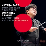 Symphony No.2, Haydn Variations : Yutaka Sado / Vienna Tonkunstler Orchestra