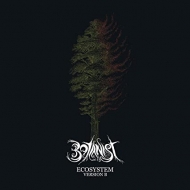 Botanist/Ecosystem Version B (Coloured Vinyl)